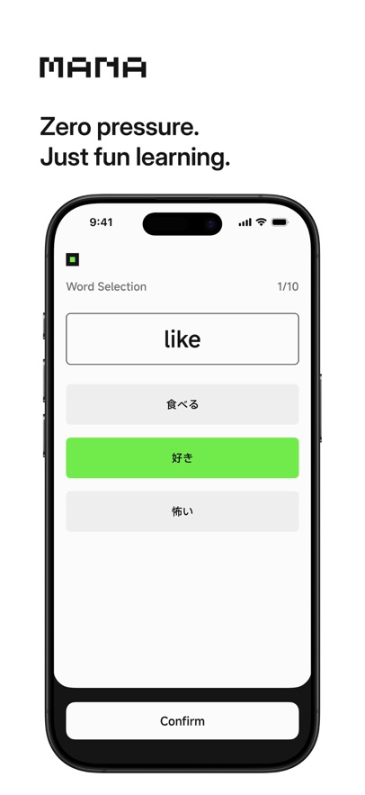 MANA Learn app v2.2.6