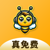 配音蜂app免费 v2.3.2