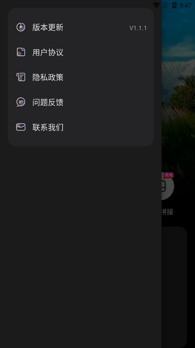实况live动图相机app v1.0.2