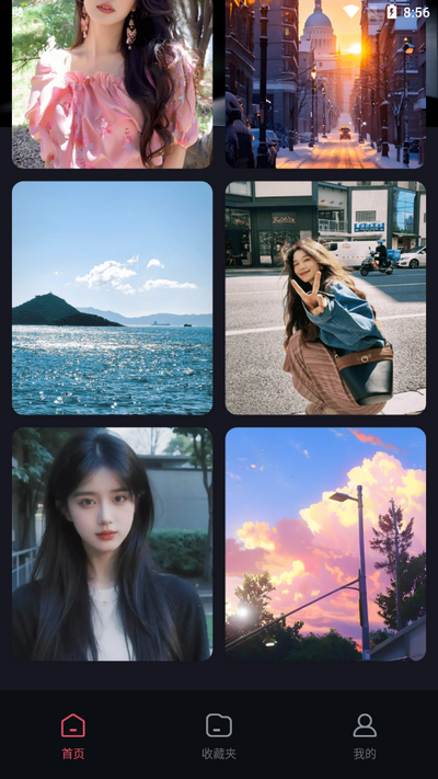 调色Lr滤镜手机版 v1.0.1