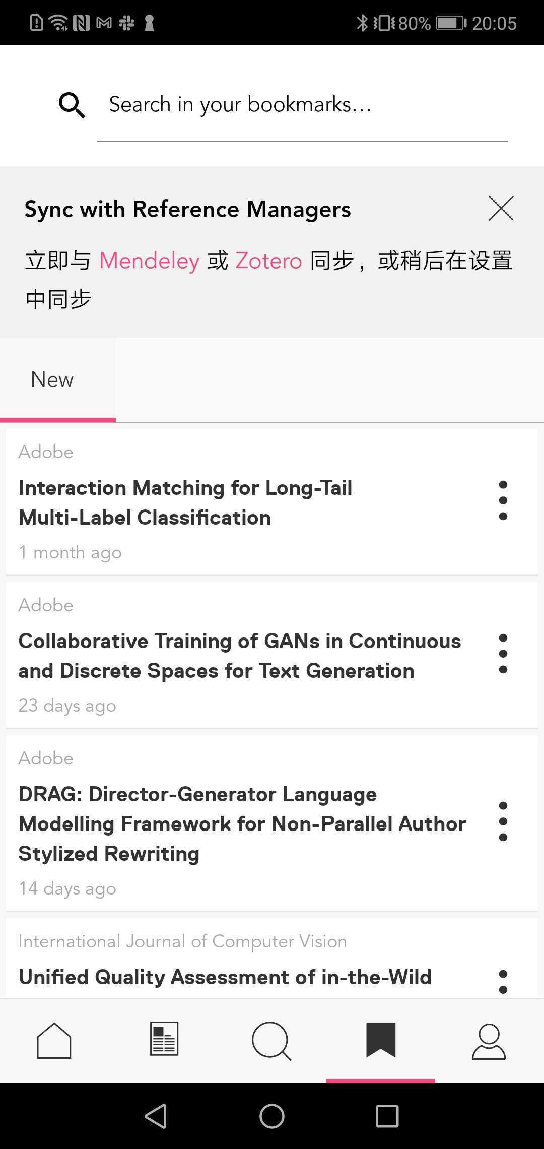 Researcher app v3.21.0