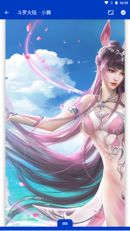 透视壁纸斗罗大陆 v2.6.9