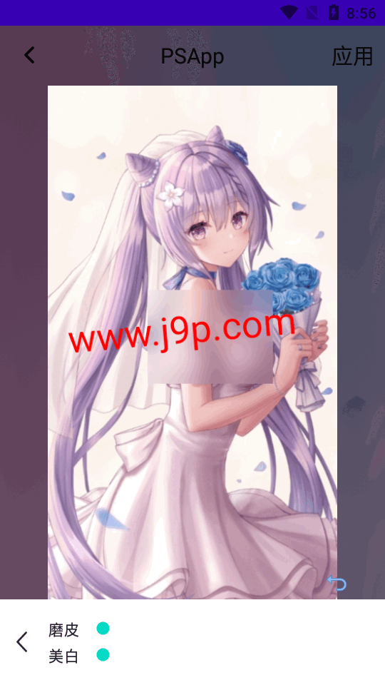 Snap图片编辑最新版 v345