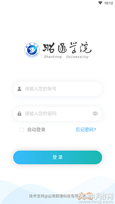 昭通学院OAapp安卓版 v1.4.3