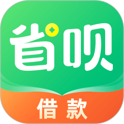 省呗 v10.8.0