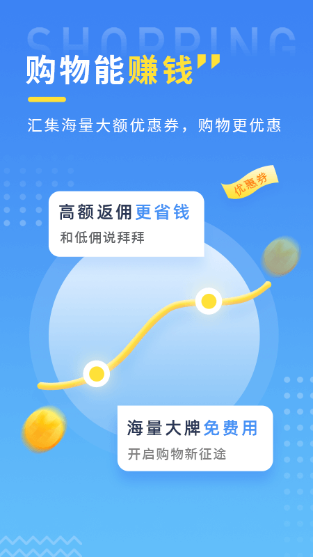 拉米试用平台 v1.3.6