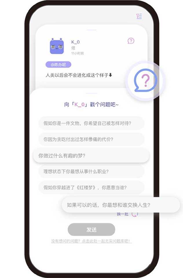 Finders 0.5.5最新版 v0.5.5