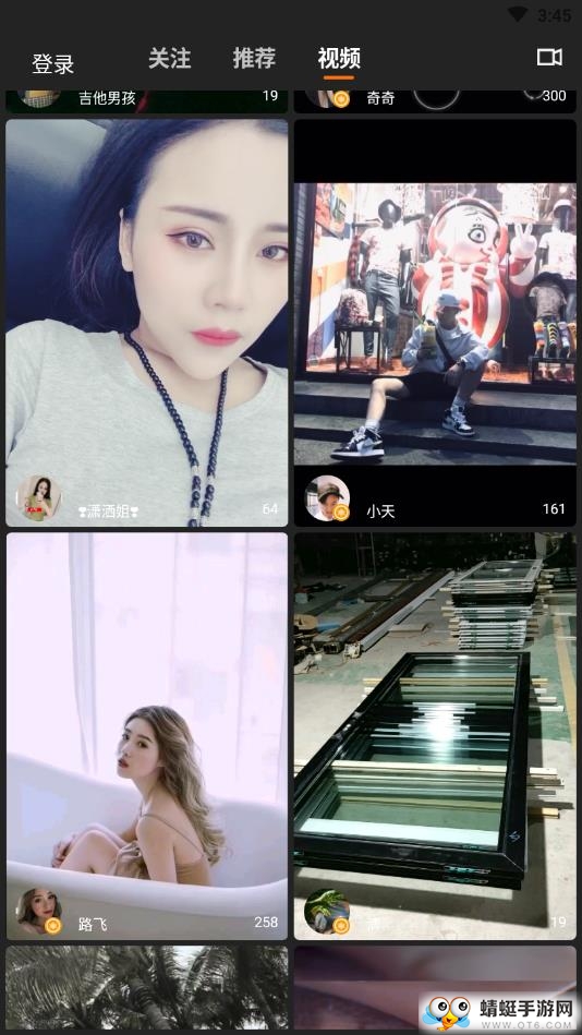 狸拉直播 1.0.11安卓版 v1.0.11