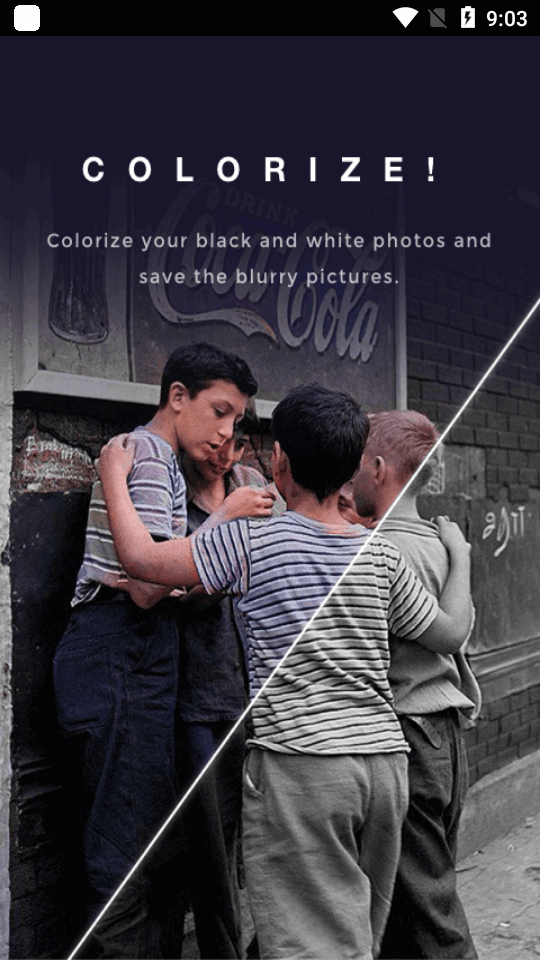 老照片修复安卓版最新 v3.1.2