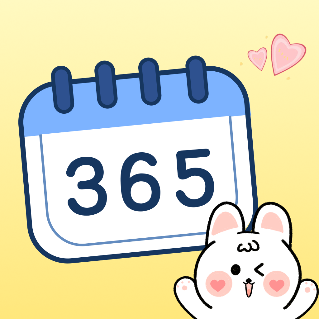 倒计时免费365官方版 v1.0.4