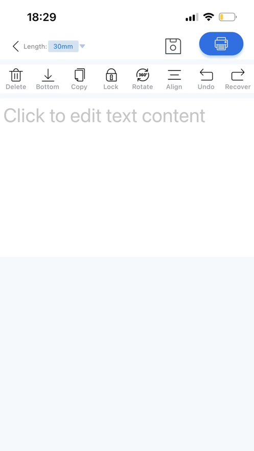 叮当小印app最新版 v2.6.16