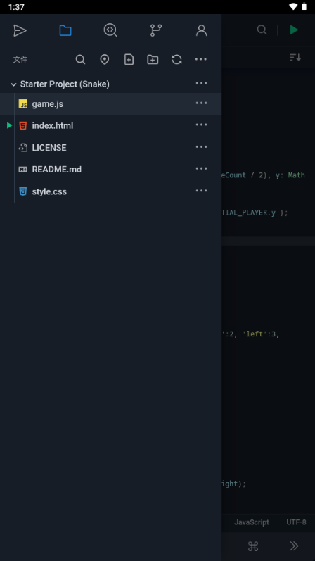 Spck 代码器编程软件官方手机版 v9.0.0.0