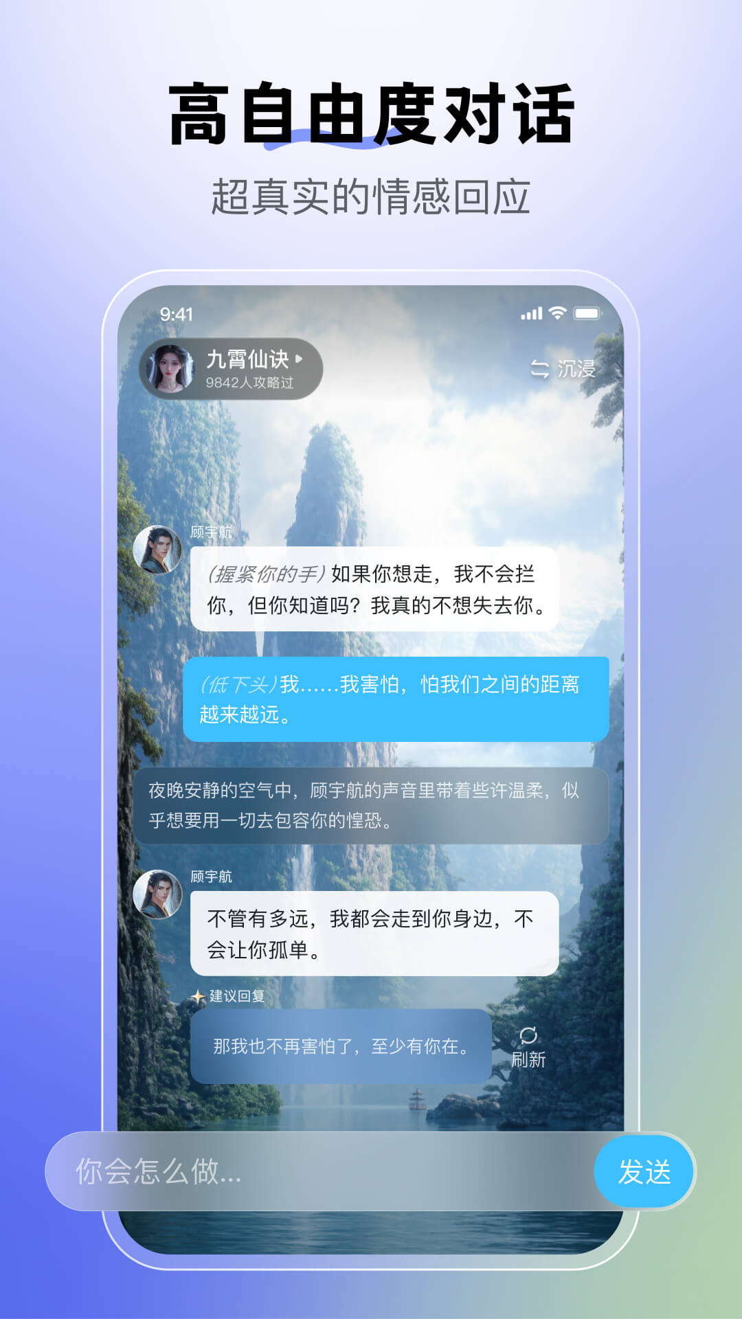 月匣1.8.2app最新版下载 1.8.2