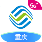 中国移动重庆app v8.4.0