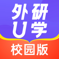 外研优学学生版app安卓版(外研U学校园版) v5.12.0