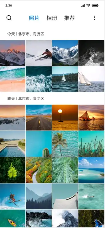 小米ai相册app最新版2026 v4.3.0.40