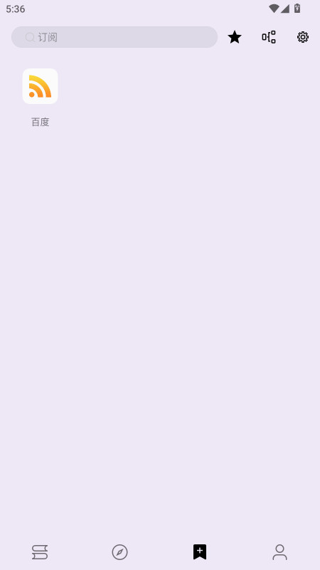 笔尖小说app最新版 3.22.061016安卓版 v3.22.061016