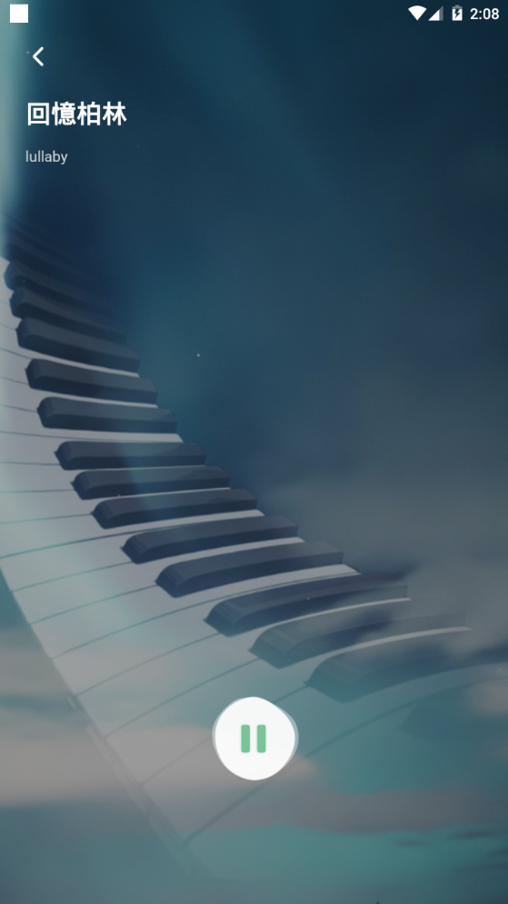 轻松拍软件官方 v1.0.2