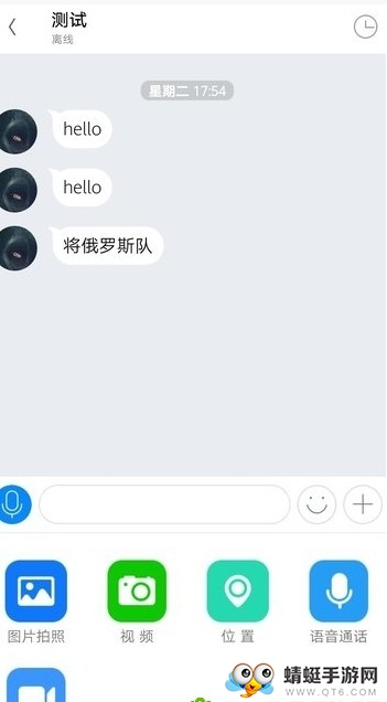 福螺 1.2.1安卓版 v1.2.1