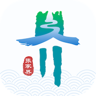 我的张家界app v1.3.2