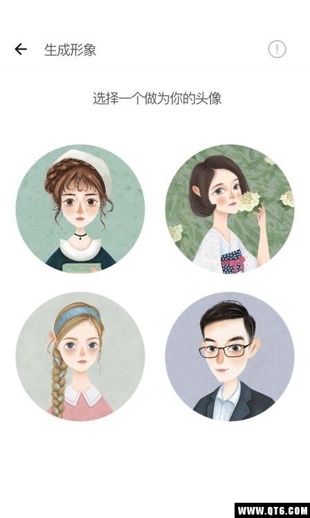 与与 1.0.1安卓版 v1.0.1