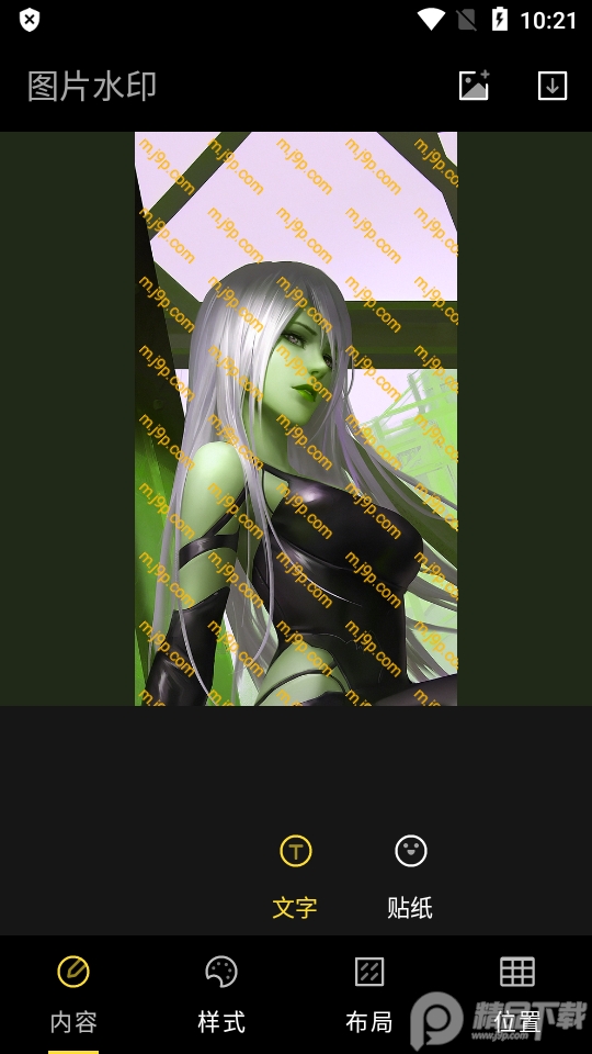 果仁相册专业免费版 v1.49.4