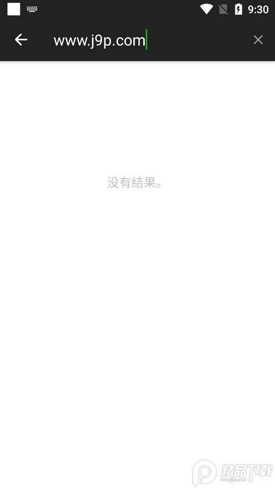 XPlayer播放器安卓最新版 v2.5.0.1