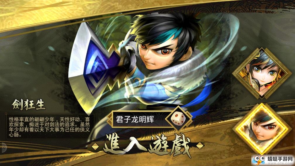 花火语音社区 v4.8.1安卓版 vv4.8.1