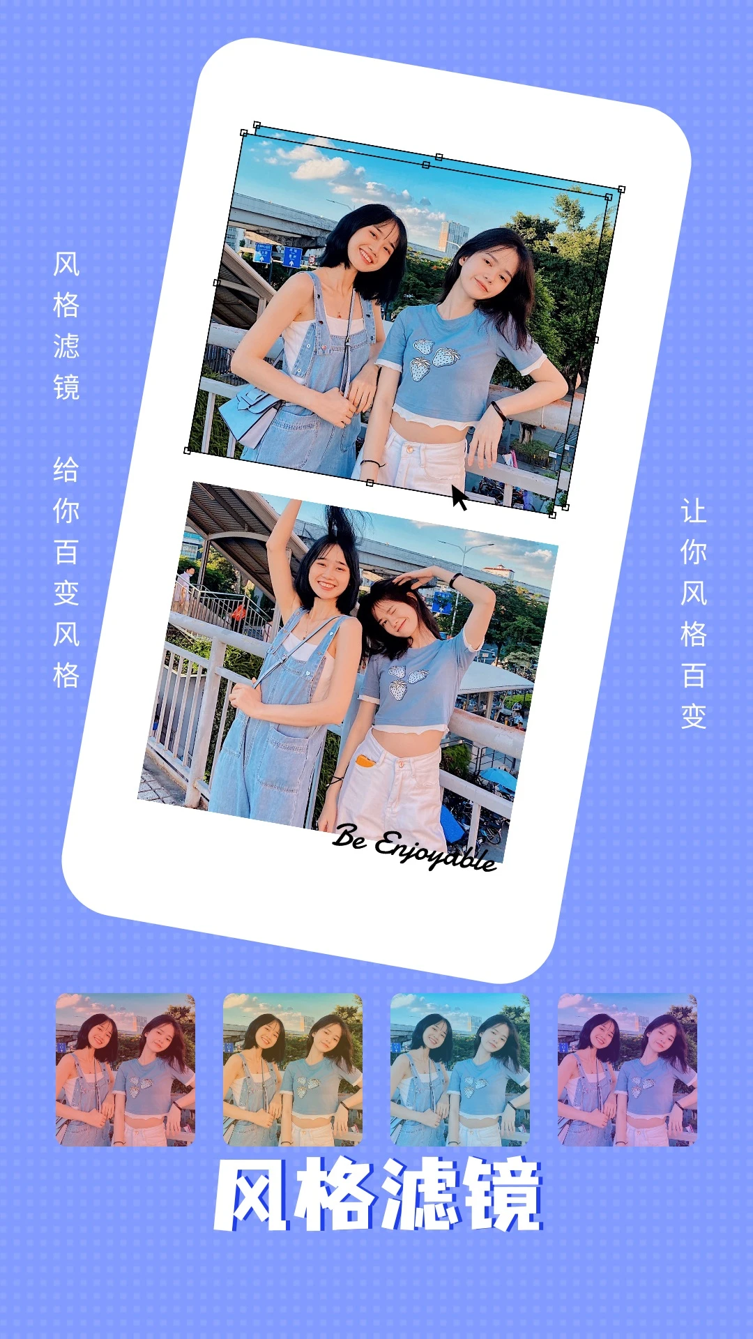 红桃相机app最新版 v1.1