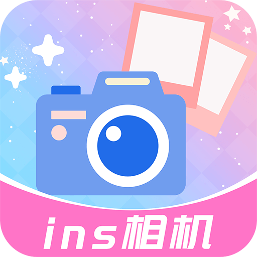 ins相机安卓版最新 v1.1.5