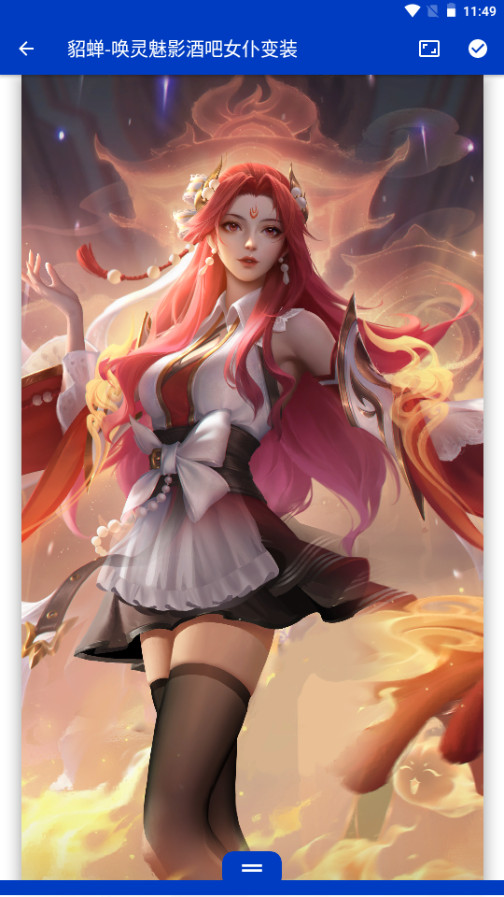 壁纸引擎手机版 v2.6.9