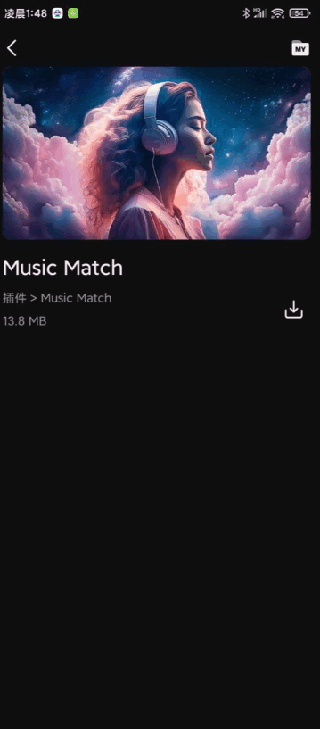 Spring视频软件 v2.0.9.35926