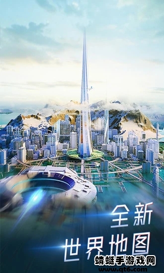 百度希壤app官方版 3.9.0最新版 v3.9.0