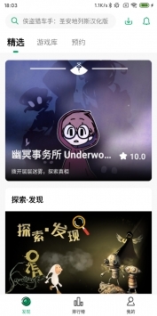 纽扣助手最新版本下载5.0 1.1