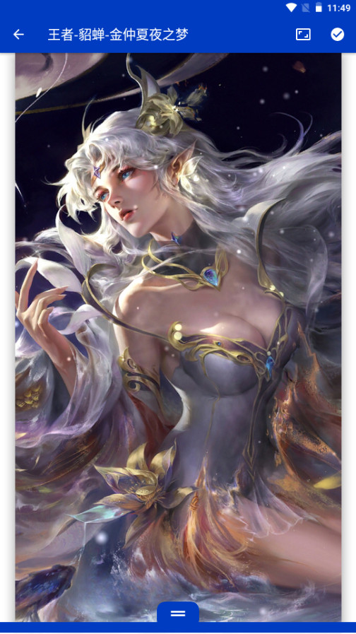 壁纸引擎手机版 v2.6.9