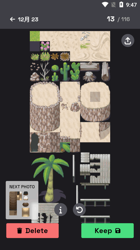 滑动删除图片软件 v1.1.1