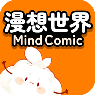 漫想世界官方正版 7.42.0安卓版 v7.42.0