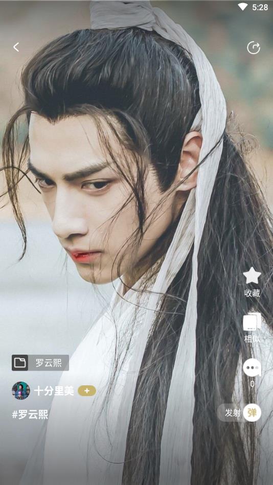 哇偶官方版 3.9.0安卓版 v3.9.0