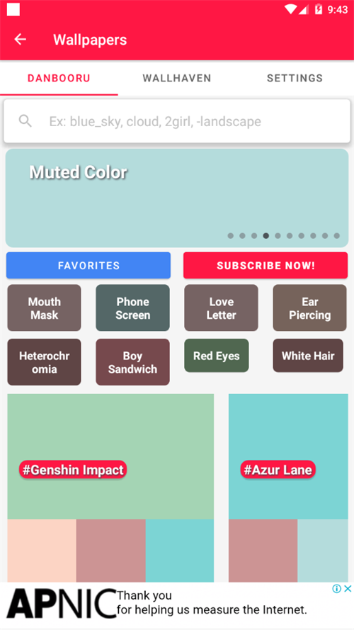 Akimeji壁纸软件 v1.9.7
