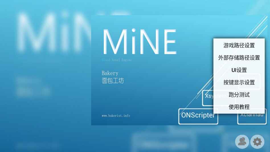 mine模拟器最新版 3.2.3安卓版 v3.2.3