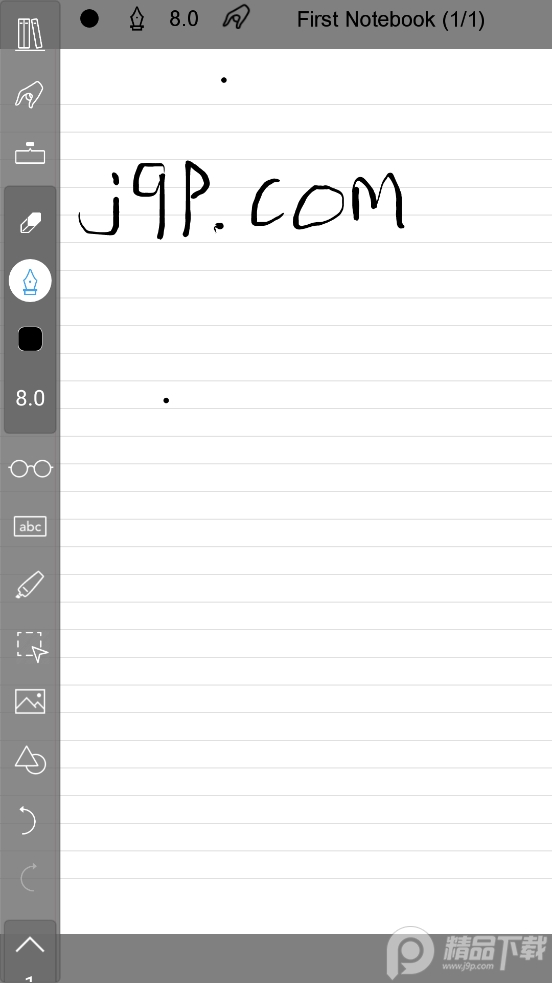 inkredible pro v3.1.3