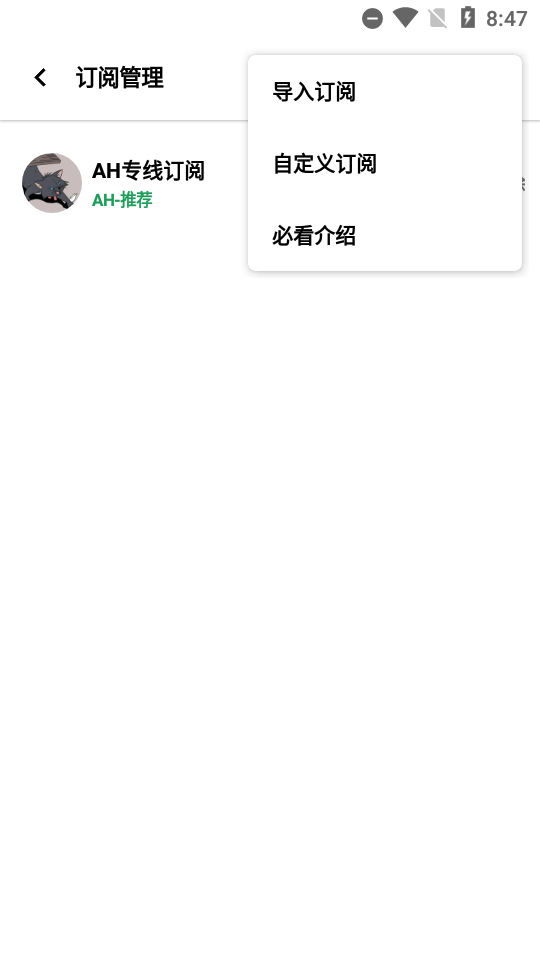 比目视频app最新版 v3.5.4180