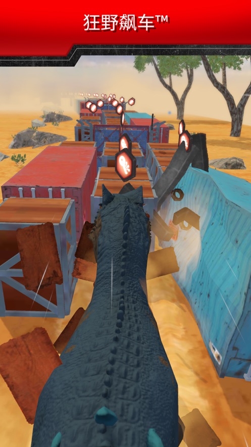 jurassic world facts下载 v4.2.0