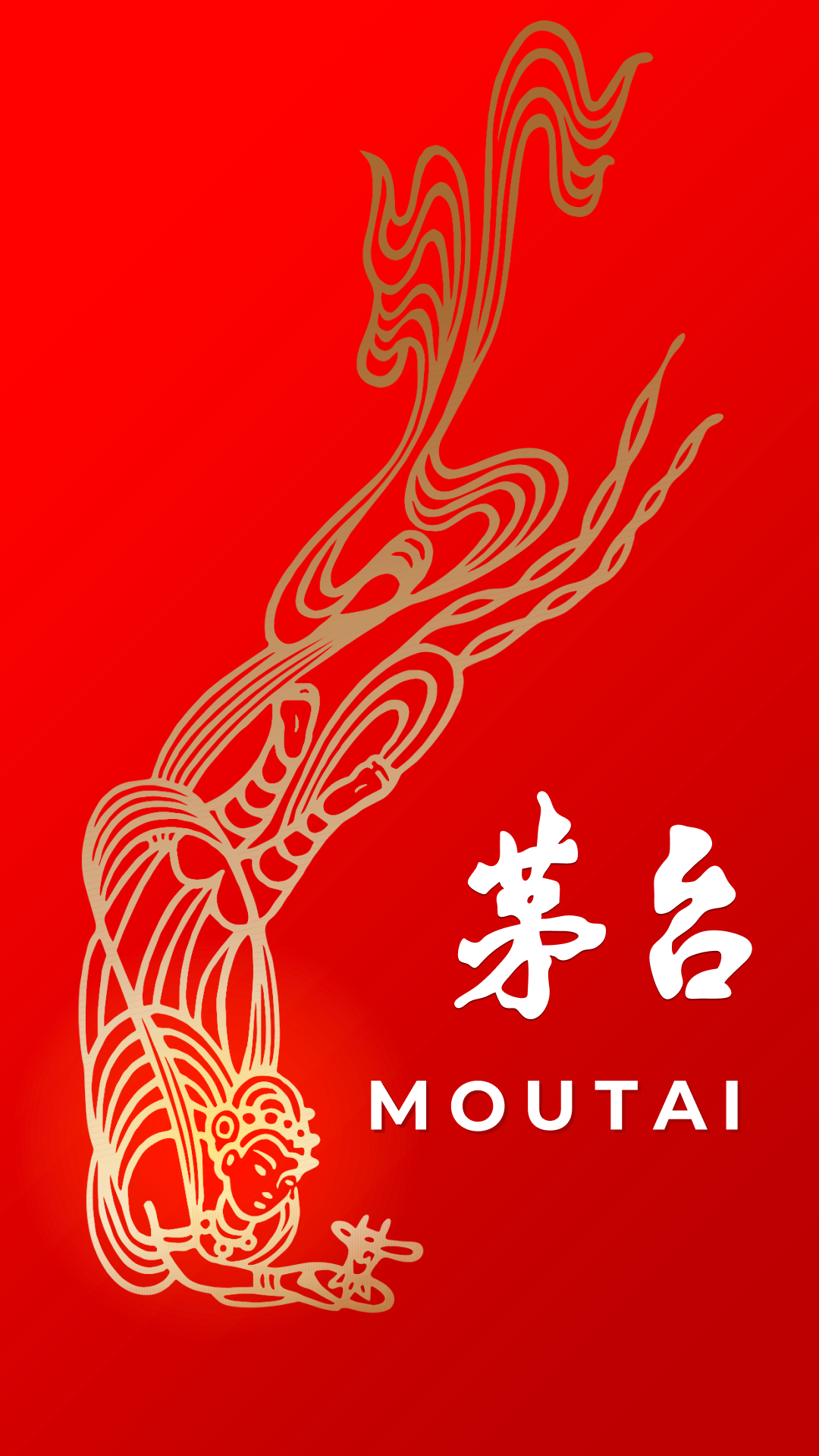 i茅台官方免费 v1.9.1