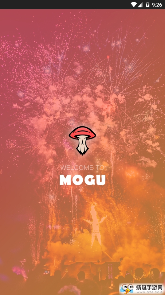 魔咕 1.007最新版 v1.007