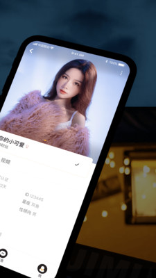 积木社区 7.1.4.6最新版 v7.1.4.6