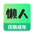 懒人兼职app安卓版下载 v1.0.20