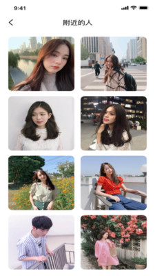 食色app最新版 3.0.6手机版 v3.0.6