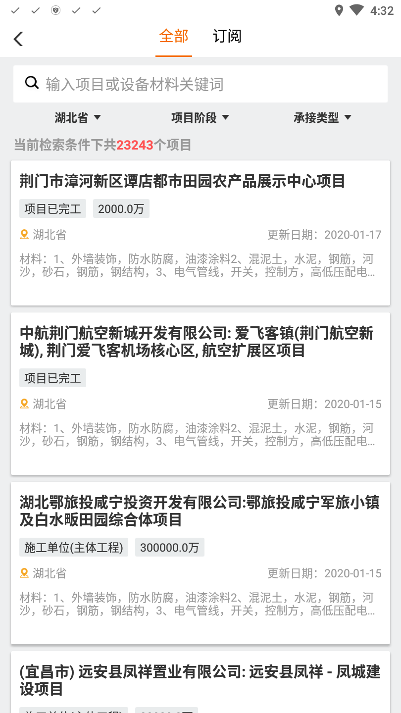 太公问答app 4.1.2最新版 v4.1.2