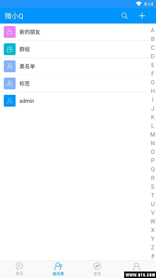 微小Q 1.0.3安卓版 v1.0.3